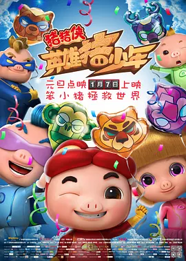 在线看片不卡